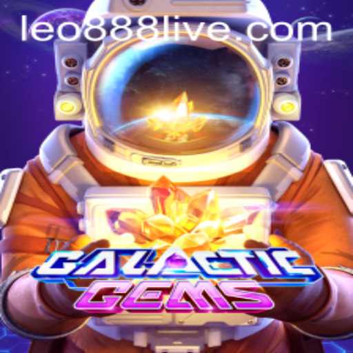 GalacticGems: A Cosmic Adventure Through the Digital Universe